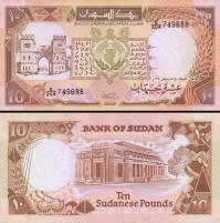 *10 Pounds Sudán 1990, P41c UNC - Kliknutím na obrázok zatvorte -